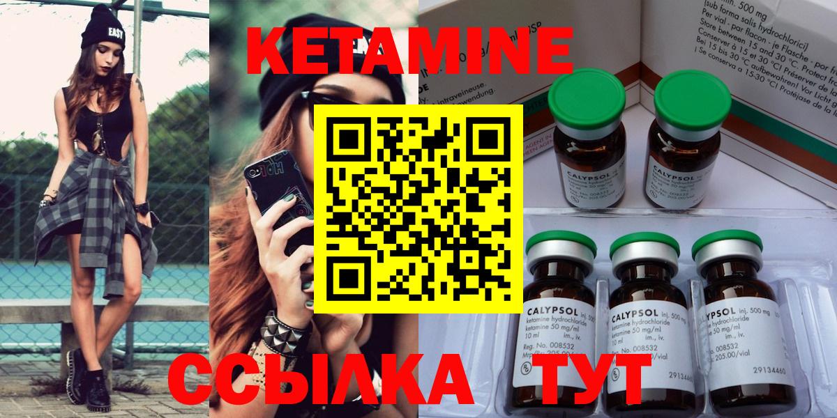Меф Димитровград