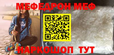 ПСИЛОЦИБИНОВЫЕ ГРИБЫ Гатчина