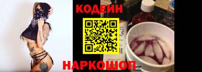 PSILOCYBIN Гай