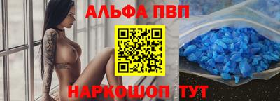 2c-b Гагарин