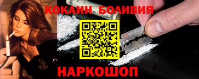 PSILOCYBIN Гай