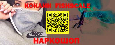 ПСИЛОЦИБИНОВЫЕ ГРИБЫ Гатчина