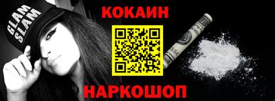 ПСИЛОЦИБИНОВЫЕ ГРИБЫ Гатчина