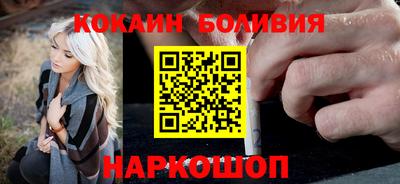 ПСИЛОЦИБИНОВЫЕ ГРИБЫ Гатчина