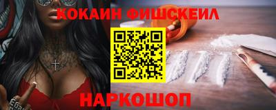 PSILOCYBIN Гай