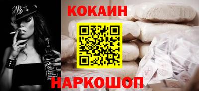 ПСИЛОЦИБИНОВЫЕ ГРИБЫ Гатчина