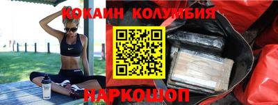 PSILOCYBIN Гай