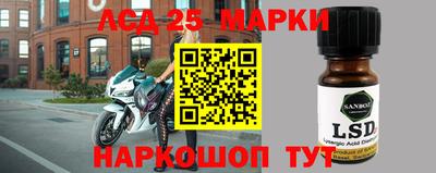 2c-b Гагарин