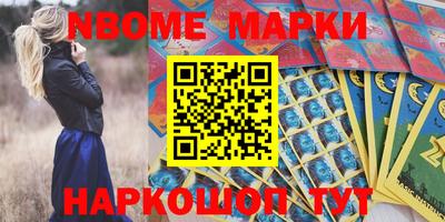 PSILOCYBIN Гай
