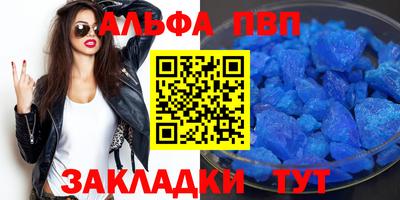 PSILOCYBIN Гай