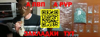 PSILOCYBIN Гай