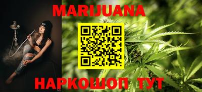 PSILOCYBIN Гай