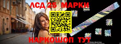 PSILOCYBIN Гай