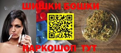 PSILOCYBIN Гай