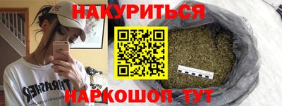 ПСИЛОЦИБИНОВЫЕ ГРИБЫ Гатчина