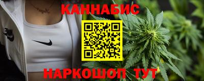 ПСИЛОЦИБИНОВЫЕ ГРИБЫ Гатчина