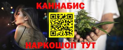 ПСИЛОЦИБИНОВЫЕ ГРИБЫ Гатчина