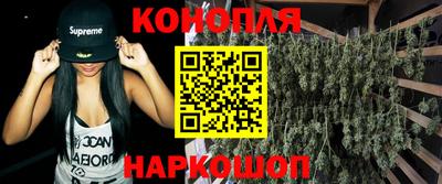 2c-b Гагарин