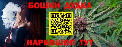 ПСИЛОЦИБИНОВЫЕ ГРИБЫ Гатчина