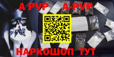 PSILOCYBIN Гай