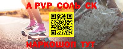 PSILOCYBIN Гай