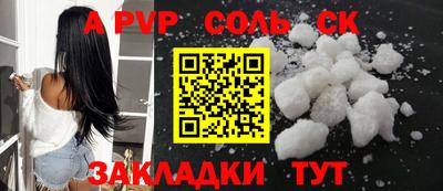 ПСИЛОЦИБИНОВЫЕ ГРИБЫ Гатчина