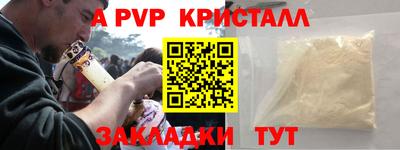 ПСИЛОЦИБИНОВЫЕ ГРИБЫ Гатчина