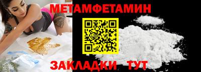 ПСИЛОЦИБИНОВЫЕ ГРИБЫ Гатчина