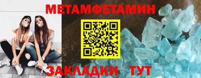 ПСИЛОЦИБИНОВЫЕ ГРИБЫ Гатчина