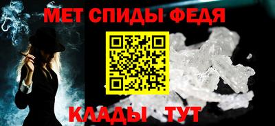2c-b Гагарин