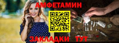 МДПВ Симферополь