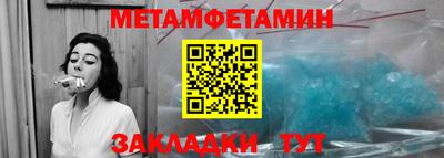 ПСИЛОЦИБИНОВЫЕ ГРИБЫ Гатчина