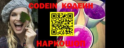 PSILOCYBIN Гай
