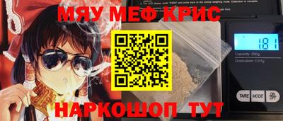 PSILOCYBIN Гай