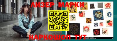 ПСИЛОЦИБИНОВЫЕ ГРИБЫ Гатчина
