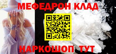 ПСИЛОЦИБИНОВЫЕ ГРИБЫ Гатчина
