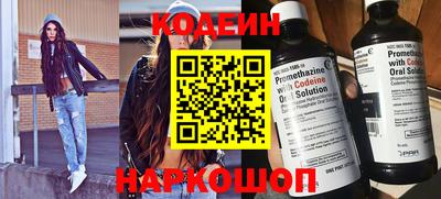 PSILOCYBIN Гай